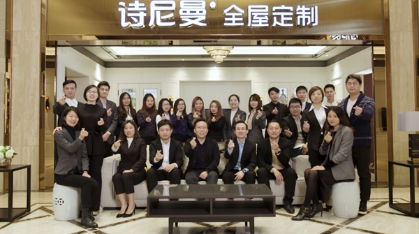 诗尼曼最新品牌价值达70.28亿,三度入榜中国500最具价值品牌!