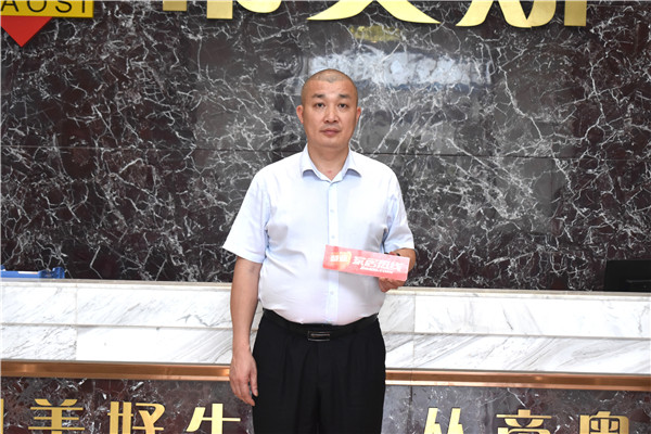 帝奥斯门窗梁焕新：完善扶商体系，助力终端升级