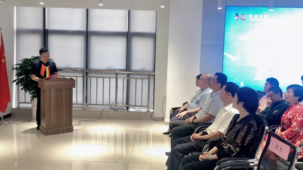 宜居木门受邀出席中德（重庆）智能制造研究院揭牌仪式
