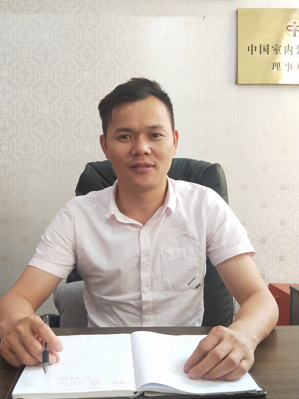 福秀时尚墙布总经理冯进贤：严格执行区域保护制度，维护多方利益