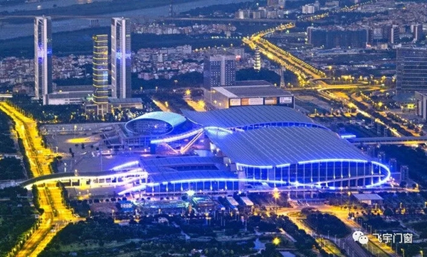 飞宇门窗为您整理2019中国建博会（广州）出行指南，与您不见不散