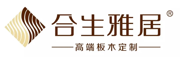 合生雅居全屋定制：2019中国建博会（广州）高端板木定制攻略请查收