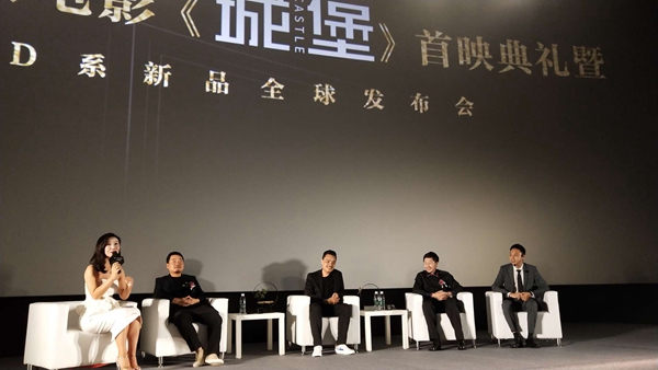 安柏瑞门窗跨界首秀，微电影《城堡》全球首映典礼圆满结束