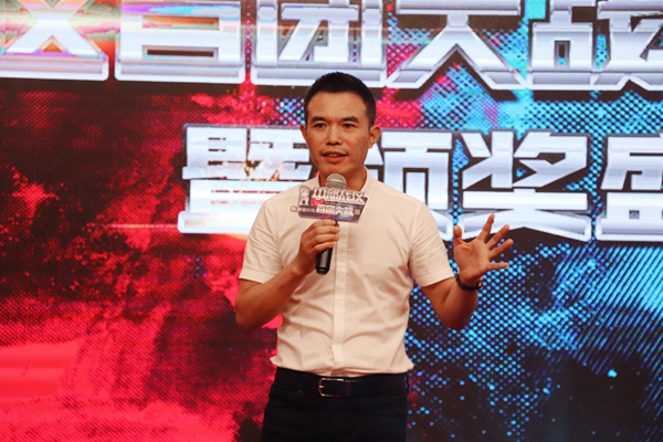 百利玛门窗中部战区百团大战总结大会成功举行