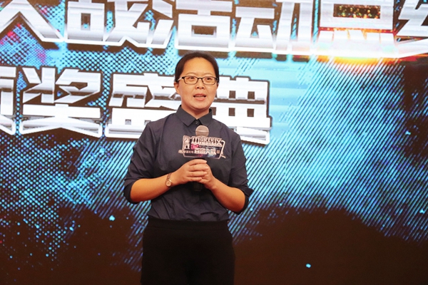 百利玛门窗中部战区百团大战总结大会成功举行