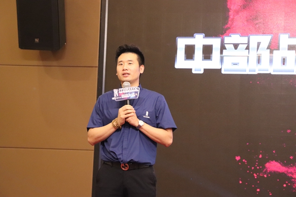 百利玛门窗中部战区百团大战总结大会成功举行