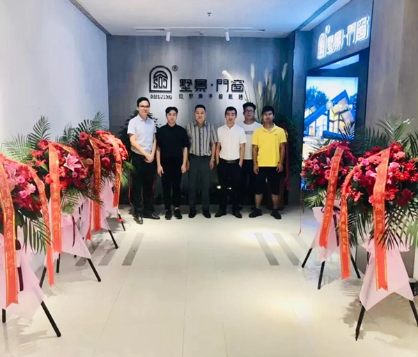 墅景门窗江苏无锡专卖店新店起航，耀世前行！
