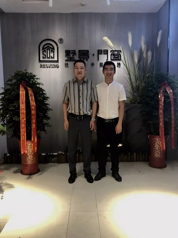 墅景门窗江苏无锡专卖店新店起航，耀世前行！