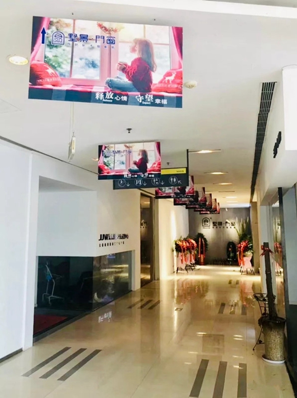 墅景门窗江苏无锡专卖店新店起航，耀世前行！