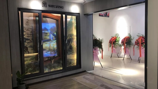 墅景门窗江苏无锡专卖店新店起航，耀世前行！