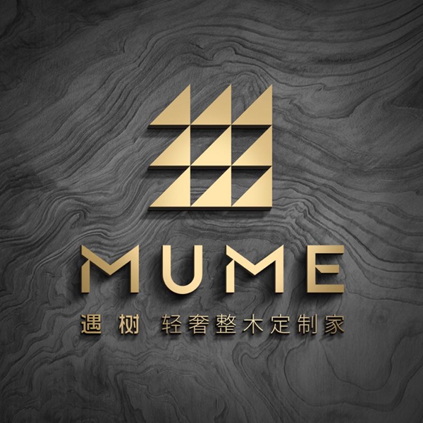 遇树将携新品亮相2019中国建博会（广州），与您不见不散！