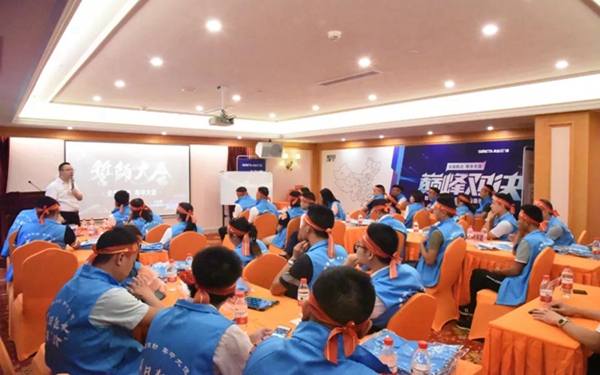 尚益达门窗“夏日狂欢 过暑价”全国联动大型促销活动启动大会圆满成功！