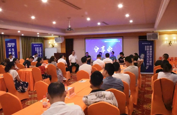 尚益达门窗“夏日狂欢 过暑价”全国联动大型促销活动启动大会圆满成功！