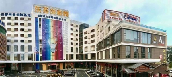 洛克思格智能锁“全国高铁站电视广告合作签约仪式”成功举行