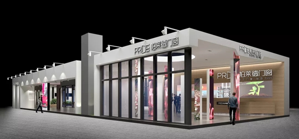 中国建博会（广州）丨派雅、皇派等门窗大牌展厅抢鲜看，登记逛展可领20元现金红包！