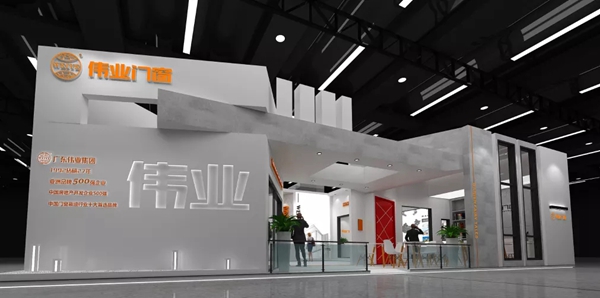 中国建博会（广州）丨派雅、皇派等门窗大牌展厅抢鲜看，登记逛展可领20元现金红包！