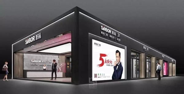 中国建博会(广州)门窗大牌展厅一睹为快!登记看展马上领20元红包!