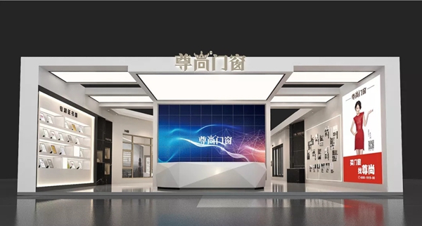 中国建博会(广州)门窗大牌展厅一睹为快!登记看展马上领20元红包!
