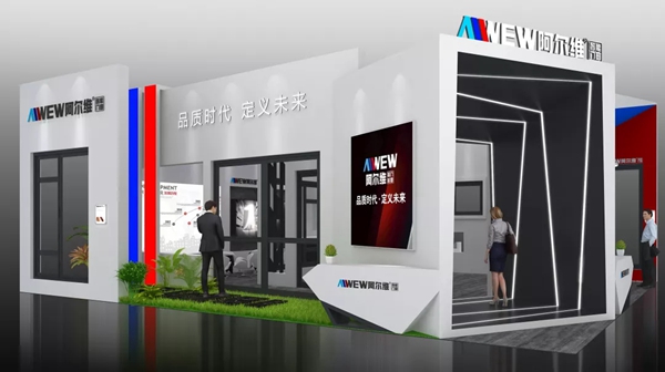 中国建博会(广州)门窗大牌展厅一睹为快!登记看展马上领20元红包!