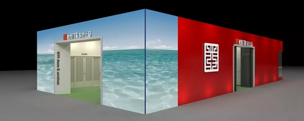 中国建博会(广州)门窗大牌展厅一睹为快!登记看展马上领20元红包!