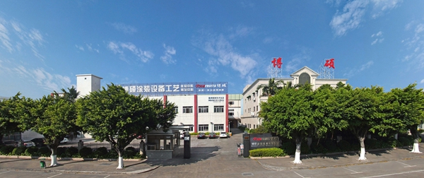 智涂装元年——博硕的涂装革命之路