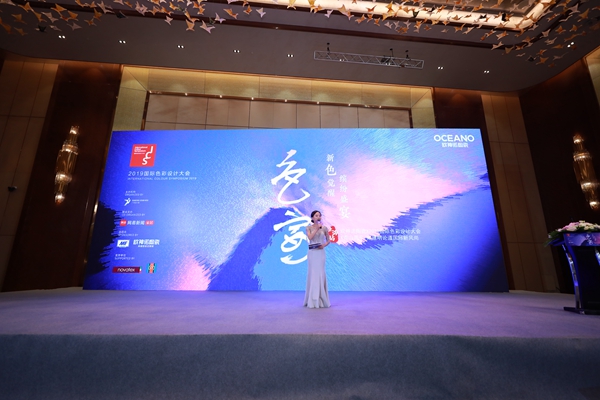 欧神诺邀请青山周平、宋建明共赴上海,论道国际新风尚 欧神诺邀请青山周平、宋建明共赴上海,论道国际新风尚
