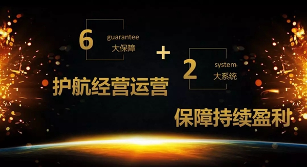 米兰之窗与您相约2019中国建博会（广州）