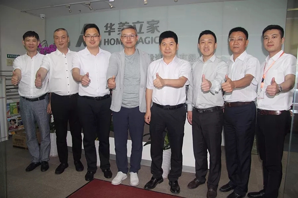 华美立家与书香门地地板达成全国战略合作 华美立家与书香门地地板达成全国战略合作