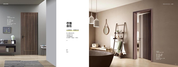 第21届中国建博会（广州）开幕在即，霍尔茨“功能美学”馆将带给您哪些惊喜？