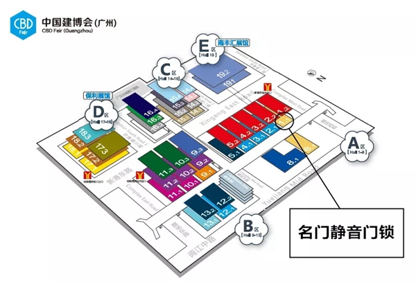 名门静音门锁相约中国建博会（广州），新品发布会亮点提前看