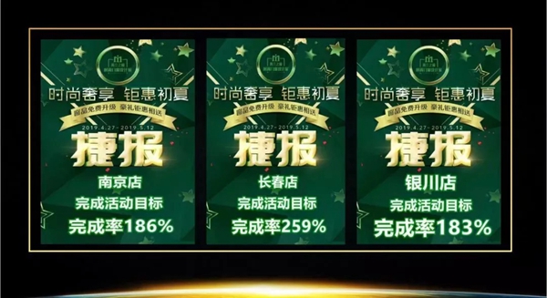 米兰之窗与您相约2019中国建博会（广州）