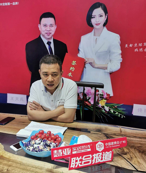 合生雅居全屋定制建博会大放异彩,高端板木定制圈粉无数 合生雅居全屋定制建博会大放异彩,高端板木定制圈粉无数