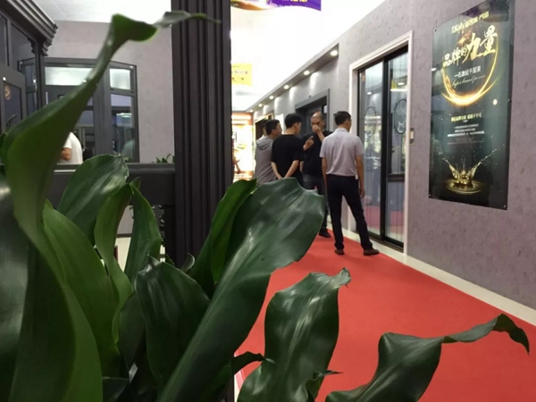 新凯骊门窗2019年经销商大会完满落幕
