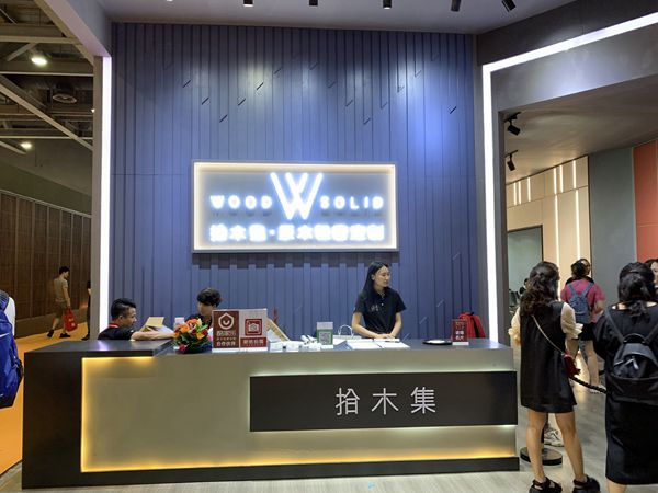 2019中国建博会（广州）|拾木集全屋高端定制张大勇：提高产品独有性