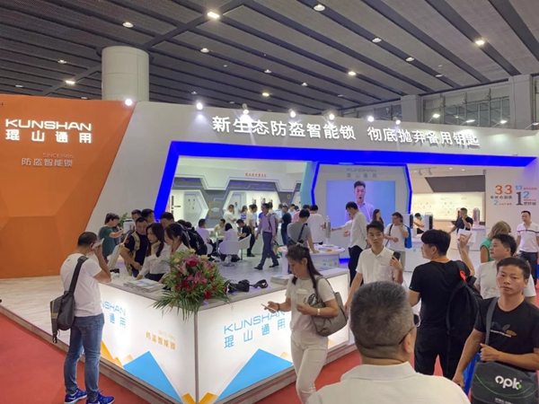 琨山通用惊艳2019中国建博会（广州），新生态防盗智能锁受热捧