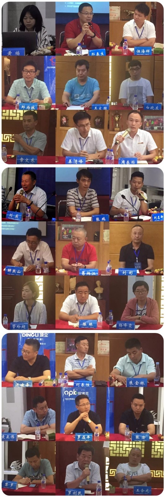 “聚焦品质·赋能神州行”（第二站：吉林兄弟木门）公益活动成功召开