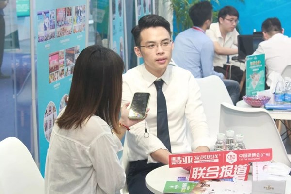 伊仕利家居建博会现场报道，时尚展馆吸粉无数