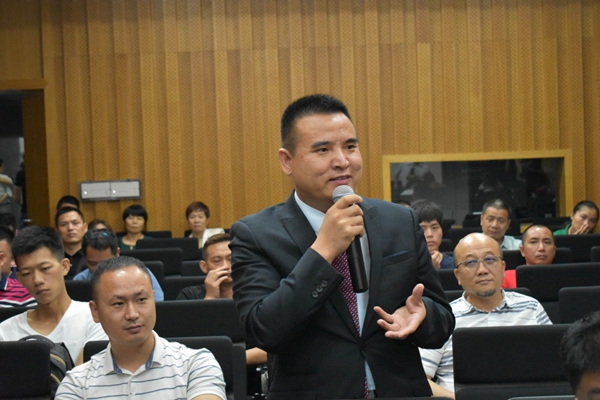 定制家居工厂实操研讨会被中国建博会推荐为专业生产管理会议