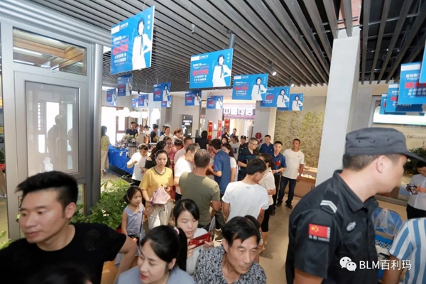 百利玛门窗岳阳店盛大开业 总裁明星签售钜惠倾城