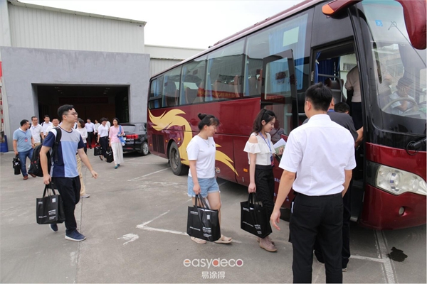 易涂得＆房企、设计院座谈会成功举办 共同探讨艺术涂料出路