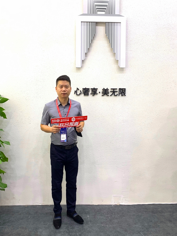 2019中国建博会（广州）|奢范定制家居张正吉：只有优质才能走到最后
