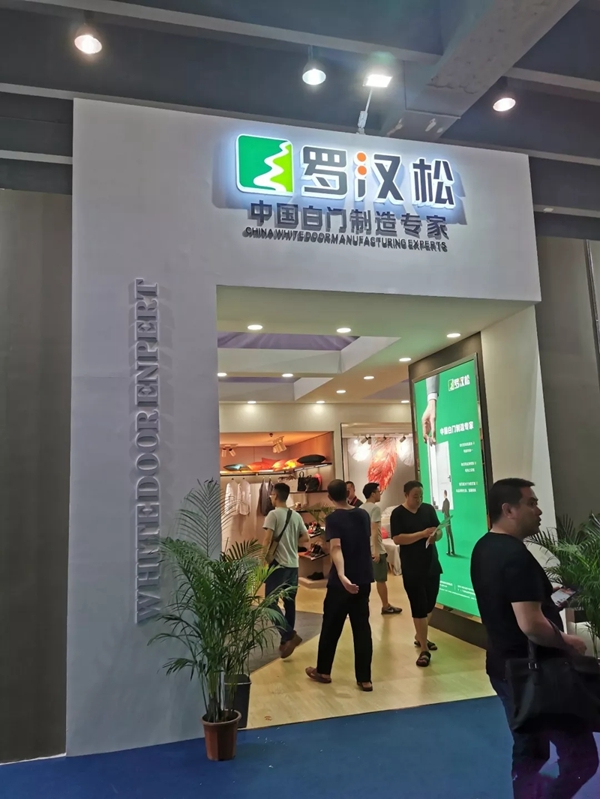 2019中国建博会(广州)完美收官,欧吉利启航新未来! 2019中国建博会(广州)完美收官,欧吉利启航新未来!