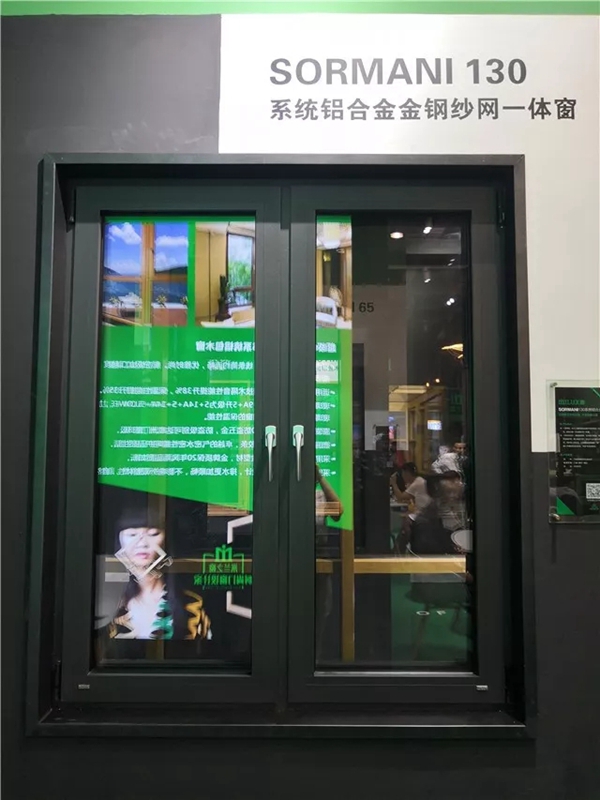 米兰之窗在2019中国建博会（广州）又双叒叕发生大事了！