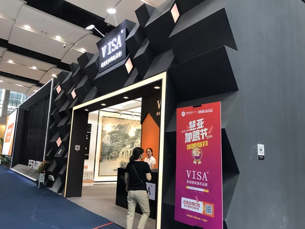 VISA高端墙纸墙布绽放2019中国建博会（广州），尽显VISA风采