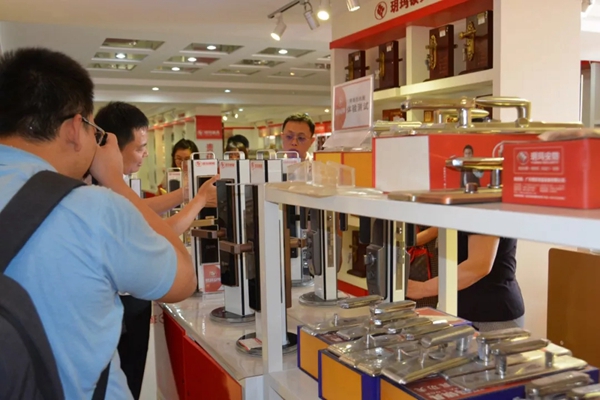 玥玛锁具迎接中国智能锁行业考察团莅临参观考察 玥玛锁具迎接中国智能锁行业考察团莅临参观考察