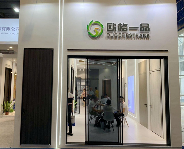 2019中国建博会(广州)丨欧格一品吴新军:木门行业是需要自主创新的 2019中国建博会(广州)丨欧格一品吴新军:木门行业是需要自主创新的