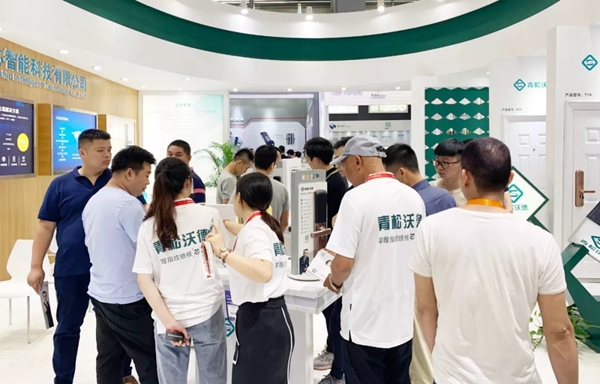 青松沃德智能锁亮相广州建博会 精彩瞬间一同回顾 