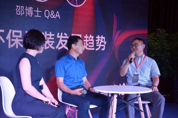 品质君子兰携手安信美家解读环保涂装生产线的建成