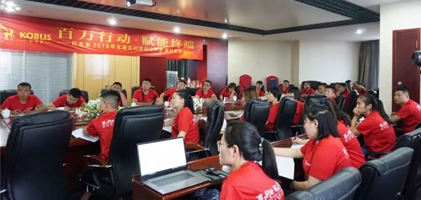 科布斯无缝墙布2019全国巡回培训公开课内蒙站完美收官,为终端赋能! 科布斯无缝墙布2019全国巡回培训公开课内蒙站完美收官,为终端赋能!