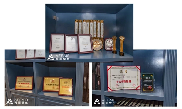 雅菲壁布成功入选《绿色建材品牌行动》 获认可与信赖